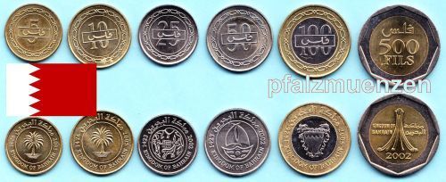 Bahrain 2002 - 2007 2. Version 5 - 500 Fils 6 Münzen Kingdom of Bahrain