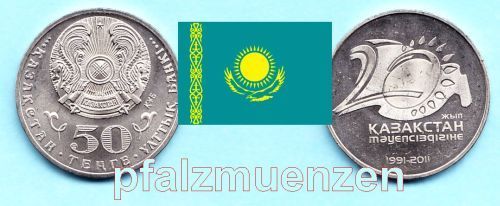 Kasachstan 2011 50 Tenge 20 Jahre Unabhängigkeit