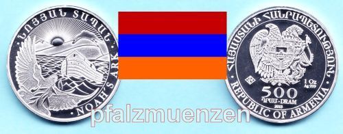 Armenien 2013 500 Dram Arche Noah 1 Unze Silber (999)