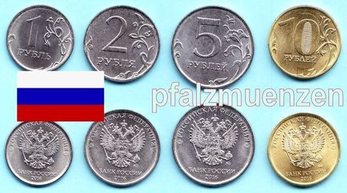 Russland 2020 4 Kursmünzen - neues Wappen