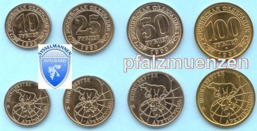Spitzbergen 1993 kompletter Satz mit 4 Münzen 10 - 100 Rubel
