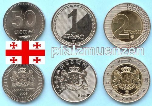 Georgien 2006 neuer Satz mit 3 Münzen