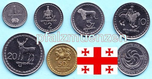 Georgien 1993 kompletter Jahrgangssatz mit 6 Münzen