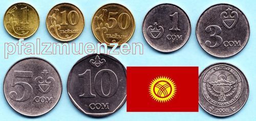 Kirgisien / Kirgistan 2008 - 2009 kompletter Kursmünzensatz