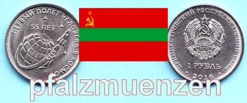 Transnistrien 2016 1 Rubel 55 Jahre Raumfahrt