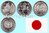 Japan 2011 - Ausgabe 14 - 16 der Präfekturen-Serie in Bimetall