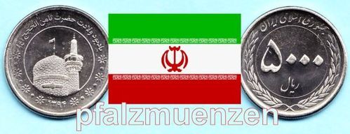 Iran 2015 5000 Rials heiliger Schrein von Imam Reza