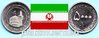 Iran 2015 5000 Rials heiliger Schrein von Imam Reza