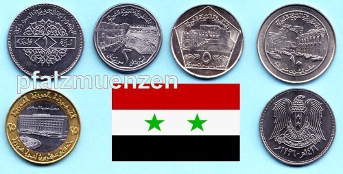Syrien 1996 seltener und kompletter Jahrgangssatz mit 5 Münzen