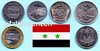 Syrien 1996 seltener und kompletter Jahrgangssatz mit 5 Münzen