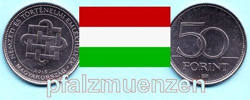 Ungarn 2015 50 Forint Nationale Gedenkstätten