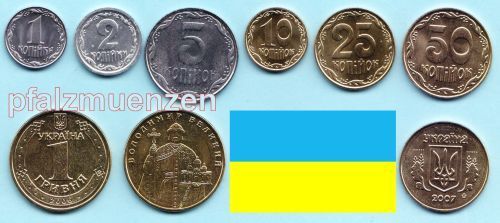Ukraine 2010 - 2013 Kursmünzensatz mit 7 Münzen