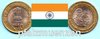 Indien 2015 10 Rupees Bimetall Ghandis Rückkehr aus Südafrika