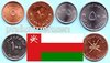 Oman 1984 - 2008 Kursmünzensatz mit 5 Münzen
