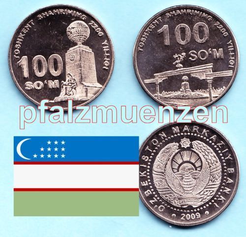Usbekistan 2009 2 x 100 Som 2200 Jahre Taschkent
