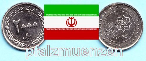 Iran 2012 2000 Rials neue Sondermünze "Landschaft"