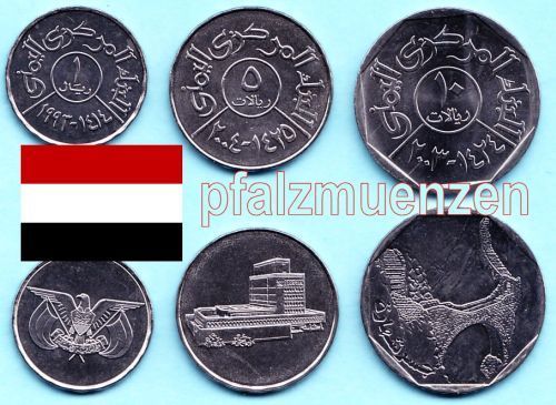 Jemen (Republik) 1993 - 2003 3 Münzen 1 - 10 Riyals