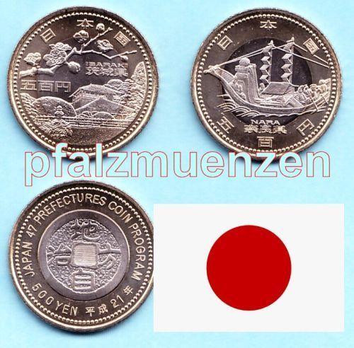 Japan 2009 - Ausgabe 6 - 7 der Präfekturen-Serie in Bimetall