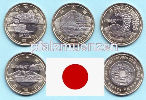 Japan 2013 - Ausgabe 29 - 32 der Präfekturen-Serie in Bimetall