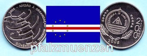 Kap Verde 2008 200 Escudos Welthandelsunion