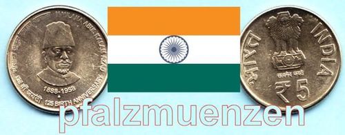 Indien 2013 5 Rupees 125. Geburtstag Abul Kalam Azad