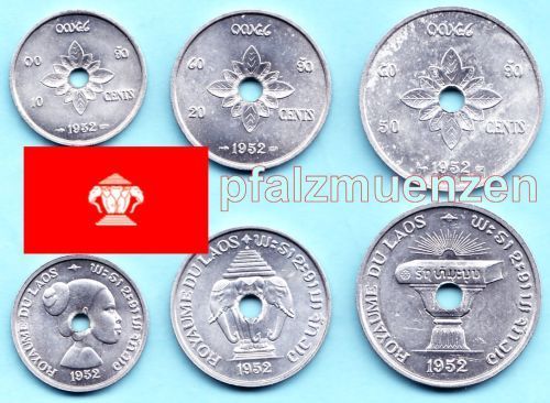 Laos 1952 vollständiger Satz mit 3 Münzen des ehemaligen Königreiches