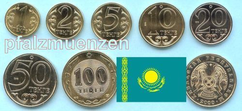 Kasachstan 1997 - 2000 plus 2 Tenge Ergänzungswert 2005 7 Münzen