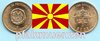Nordmazedonien 2000 1 Dinar Christliche Jahrtausendwende
