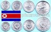 Korea - Nord 1959 - 1978 4 Münzen für Touristen aus sozialistischen Ländern (1 Stern)