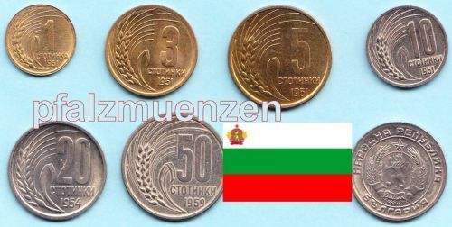 Bulgarien 1951 - 1959 Kursmünzensatz der Volksrepublik mit 6 Münzen