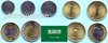 Saudi Arabien 2016 neuer Kursmünzensatz mit 7 Münzen