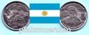 Argentinien 2007 2 Pesos 25. Jahrestag Falkland-Krieg