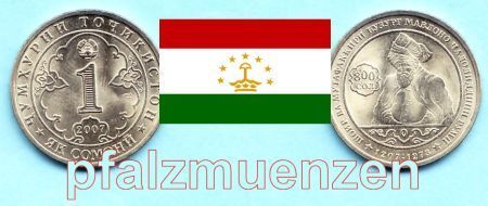 Tadschikistan 2007 Sonderumlaufmünze 1 Somoni