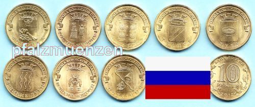 Russland 2012 8 x 10 Rubel Städte - Kriegsruhm