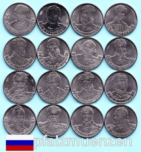 Russland 2012 16 x 2 Rubel Helden des patriotischen Krieges 1812