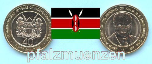 Kenia 2003 - 40 Shillings 40 Jahre Unabhängigkeit Bimetall