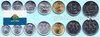 San Marino 1972 Jahrgangssatz mit 7 Münzen 1 Lira - 100 Lire