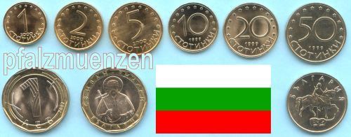 Bulgarien 1999 - 2007 Kursmünzensatz mit 7 Münzen