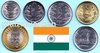 Indien 2011 50 Paise - 10 Rupees 5 neue Umlauftypen mit dem neuen Währungszeichen