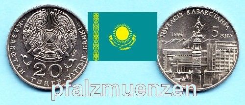 Kasachstan 1996 20 Tenge 5 Jahre Unabhängigkeit