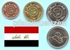 Irak 2004 - 2005 kompletter 1. Satz mit 3 Münzen nach Saddam Hussein
