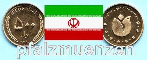 Iran 2011 500 Rials Sonderumlaufmünze Khohramshahr/Tulpe