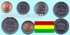 Bolivien 2010 - 2012 neue Kursmünzen 10 Centavos - 5 Bolivianos 6 Münzen