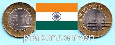 Indien 2007 10 Rupees Bimetall Sondermünze Einheit in Vielfalt