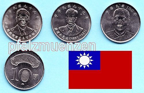 Taiwan 2010 - 2011 10 Yuan mit Latentbildern 1. - 3. Ausgabe