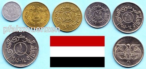 Jemen (Arabische Republik) 1974 - 1985 Komplettsatz mit 6 Werten