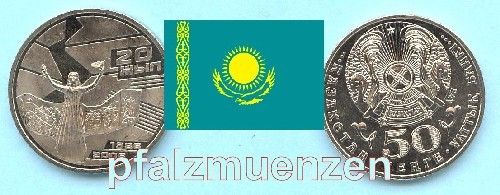 Kasachstan 2006 50 Tenge 20. Jubiläum des Aufstandes