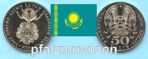 Kasachstan 2006 50 Tenge Zeichen von Kyran
