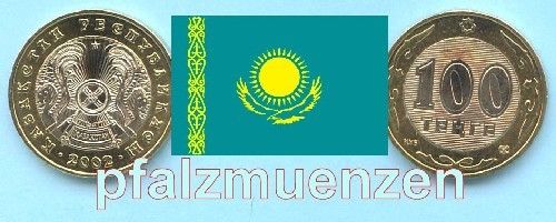 Kasachstan 2002 die 1. 100 Tenge Bimetallmünze