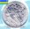 Ruanda 2013 50 Amafaranga Geparden 1 Unze Silber (999)